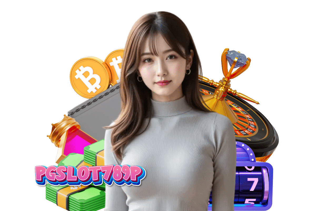 pgslot789p เข้าสู่ระบบ